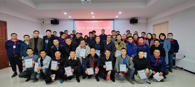 第二届正济药业技术交流会在淮安举行